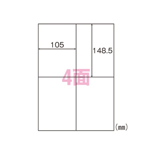 ELM003 エコノミーラベル　4面 1パック (ご注文単位1パック)【直送品】