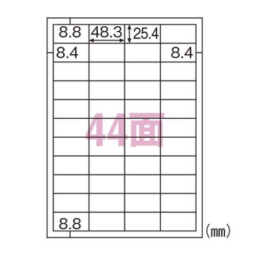 ELM022 エコノミーラベル44面 1冊 (ご注文単位1冊)【直送品】