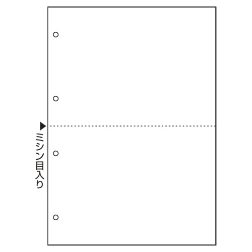 BPC2003 A4ノーカーボン白紙2面　4穴 1冊 (ご注文単位1冊)【直送品】