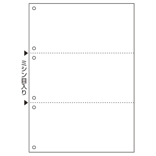 BPC2005 A4ノーカーボン白紙3面　6穴 1冊 (ご注文単位1冊)【直送品】