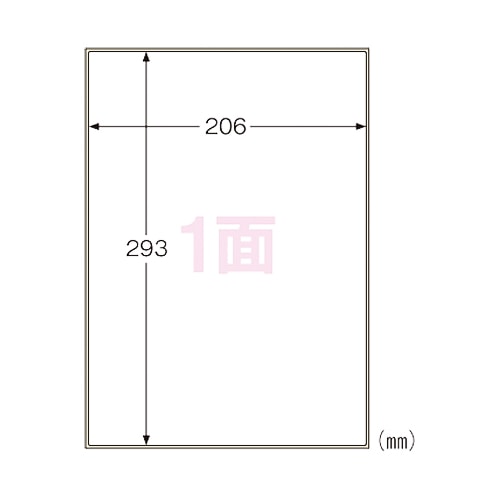 KLPA862S 屋外ラベル油面対応　ノーカット 1冊 (ご注文単位1冊)【直送品】