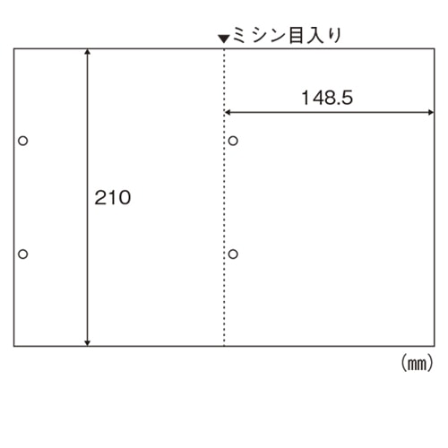 BP2069 A4白紙2面　横4穴原泉用 1冊 (ご注文単位1冊)【直送品】