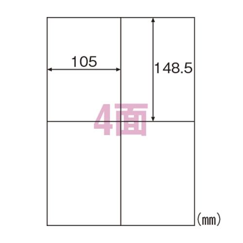 ELM003S エコノミーラベル4面 1袋 (ご注文単位1袋)【直送品】