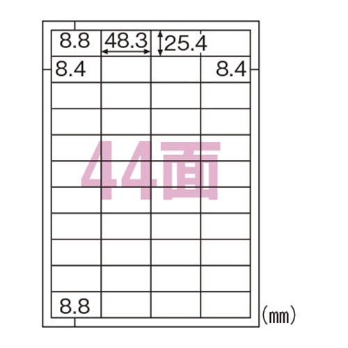 ELH022 きれいにはがせるエコラベル44面 1パック (ご注文単位1パック)【直送品】