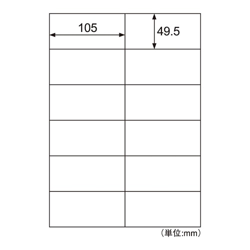 ELH045 再剥離Eラベル12面余白なし 1冊 (ご注文単位1冊)【直送品】