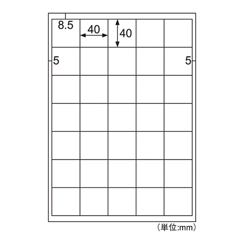 ELH046 再剥離Eラベル35面 1冊 (ご注文単位1冊)【直送品】