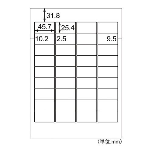 ELH047 再剥離Eラベル36面四辺余白 1冊 (ご注文単位1冊)【直送品】