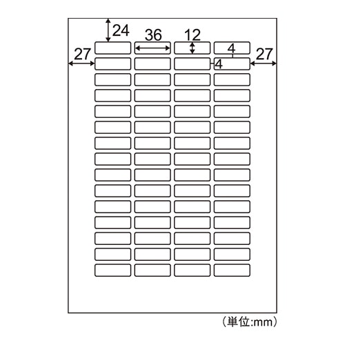 ELH049 再剥離Eラベル60面角丸 1冊 (ご注文単位1冊)【直送品】