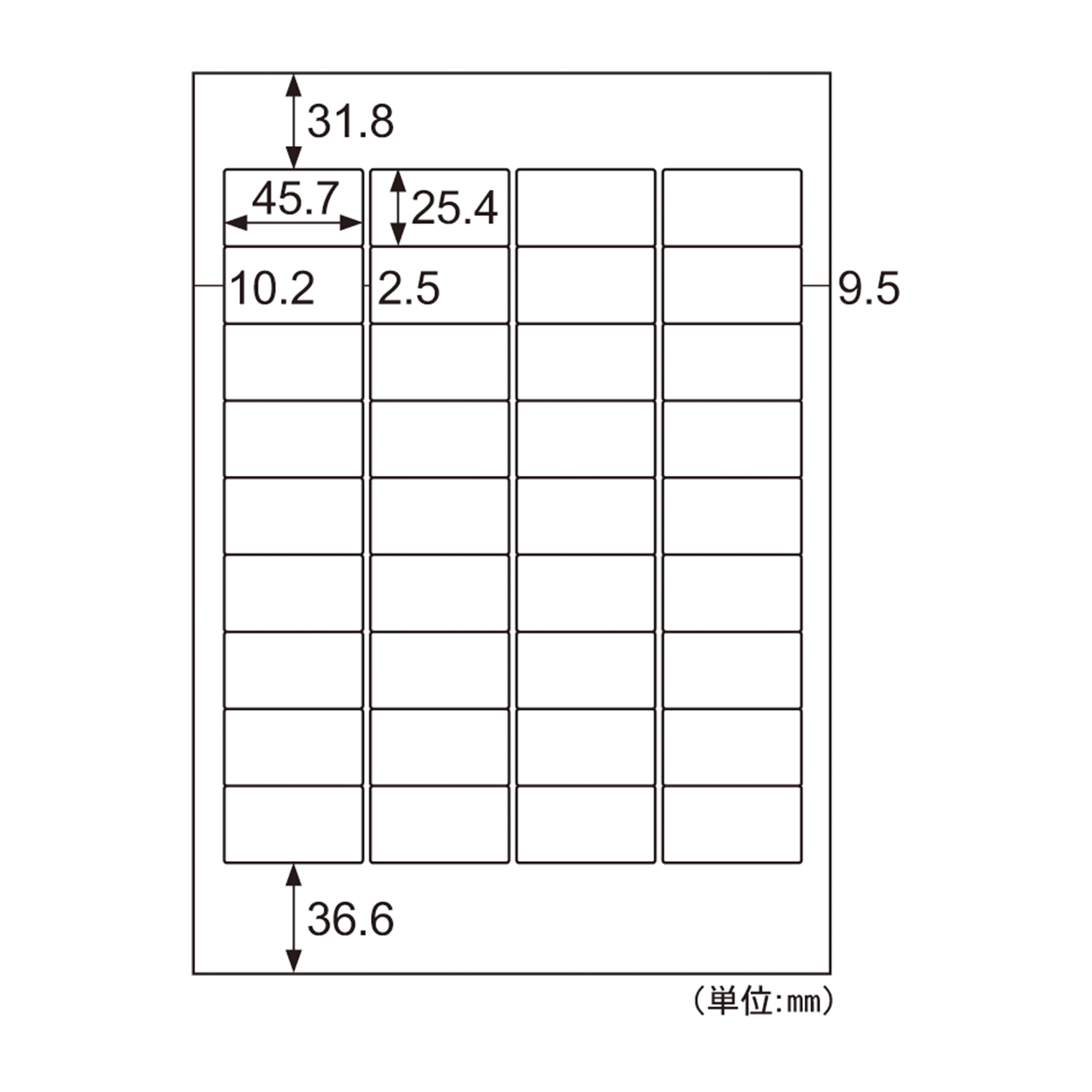 GB871N A4タックシール36面 1冊 (ご注文単位1冊)【直送品】