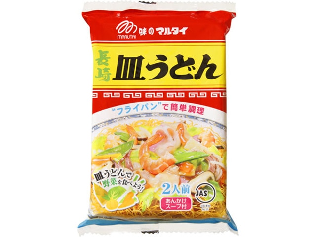 マルタイ長崎皿うどん2人前140g※軽（ご注文単位20個）【直送品】