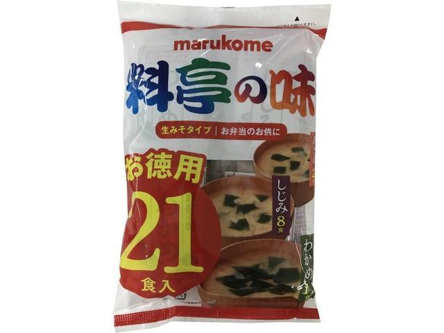 マルコメ即席生みそ汁お徳用21食※軽（ご注文単位10個）【直送品】