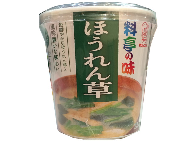 マルコメ料亭の味ほうれん草カップ1食※軽（ご注文単位6個）【直送品】