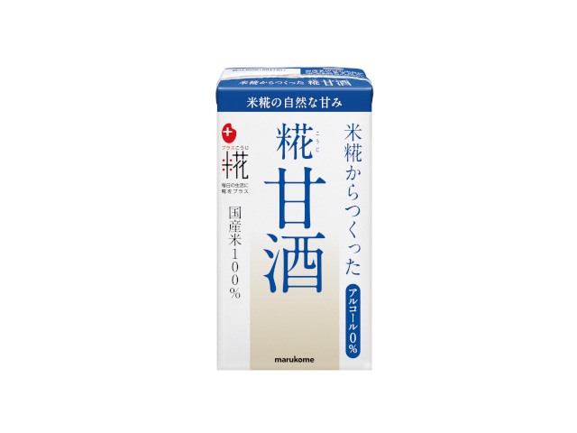 マルコメプラス糀米糀からつくった甘酒LL125ml※軽（ご注文単位18個）【直送品】