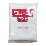 クレープミックス 500g 常温 1個※軽（ご注文単位1個）※注文上限数12まで【直送品】