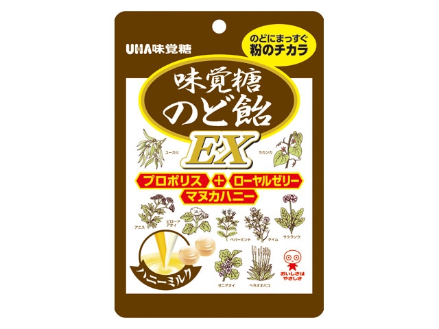 UHA味覚糖のど飴EX90g※軽（ご注文単位6個）【直送品】