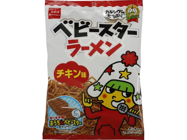 おやつカンパニーベビースターラーメンチキン味※軽（ご注文単位24個）【直送品】