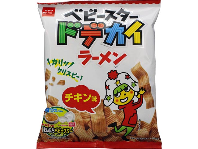 おやつカンパニーベビーSドデカイラーメンチキン※軽（ご注文単位12個）【直送品】