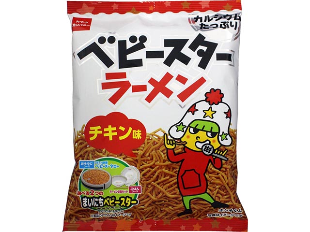 おやつカンパニーベビースターラーメンチキン味68g※軽（ご注文単位12個）【直送品】