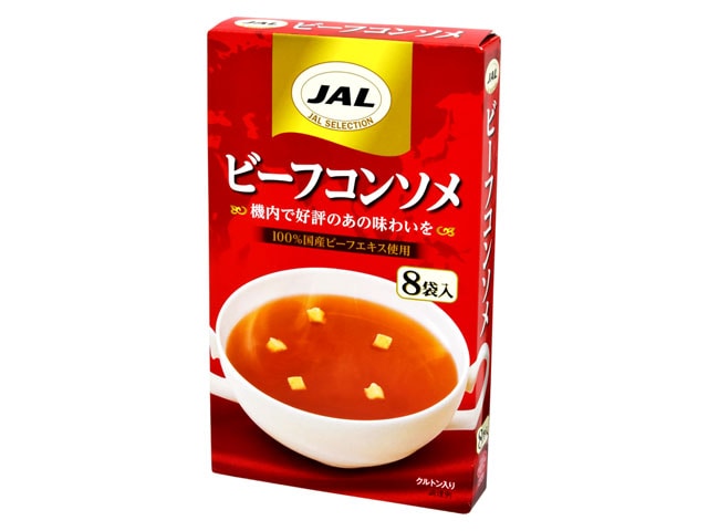 JALビーフコンソメ5g8袋 ※軽（ご注文単位5個）【直送品】