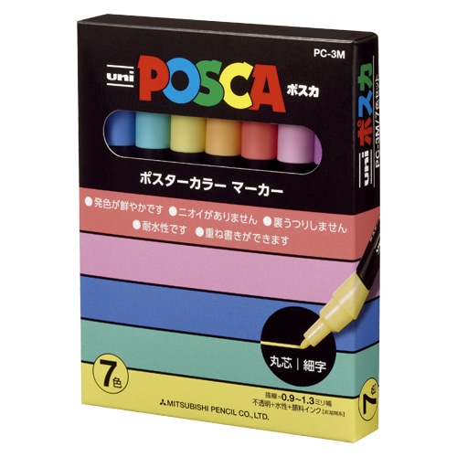 PC-3M7C ユニ　ポスカ　細字　7色セット 1セット (ご注文単位1セット)【直送品】