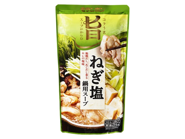 モランボンコク旨からむねぎ塩鍋スープ750g※軽（ご注文単位10個）【直送品】