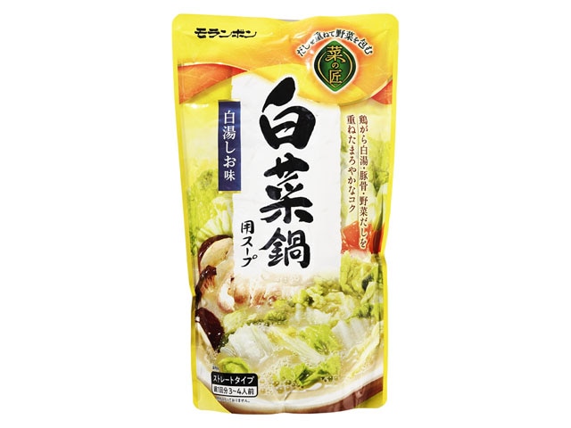 モランボン菜の匠白菜鍋用スープ750g※軽（ご注文単位10個）【直送品】