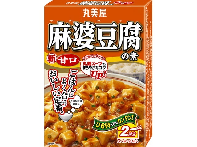 丸美屋麻婆豆腐の素甘口162g※軽（ご注文単位10個）【直送品】