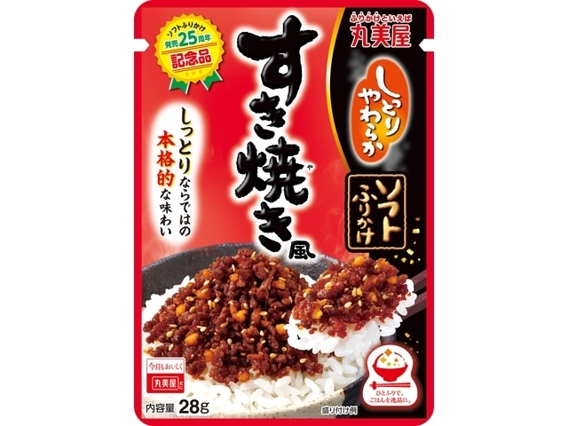 丸美屋ソフトふりかけすき焼き風28g※軽（ご注文単位10個）【直送品】