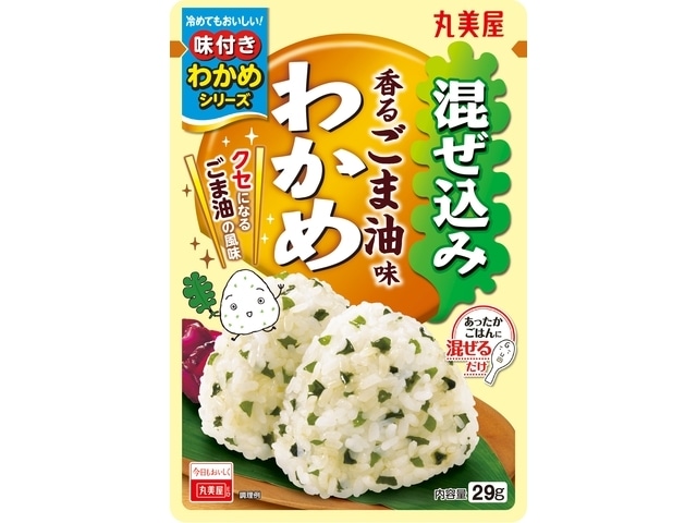 丸美屋混ぜ込みわかめ香るごま油味29g※軽（ご注文単位10個）【直送品】