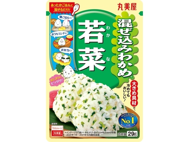 丸美屋混ぜ込みわかめ若菜29g※軽（ご注文単位10個）【直送品】