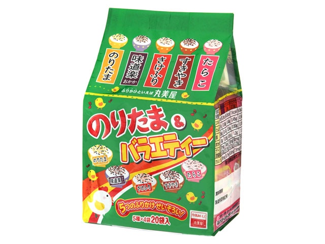 丸美屋のりたま＆バラエティーミニパック5種46g※軽（ご注文単位10個）【直送品】