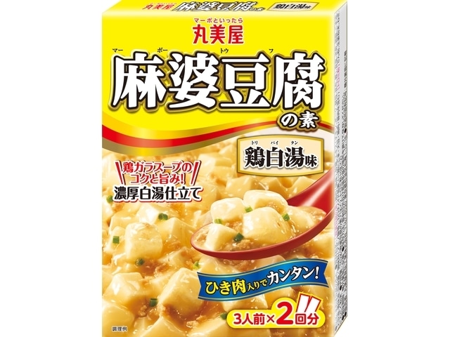 丸美屋麻婆豆腐の素鶏白湯味162g※軽（ご注文単位10個）【直送品】