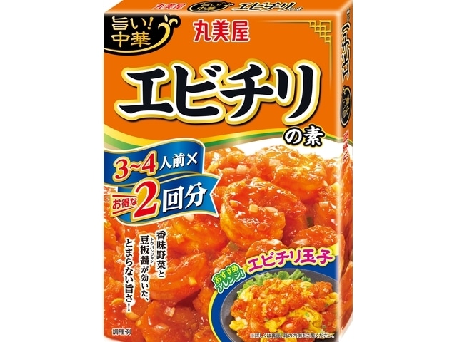 丸美屋旨い！中華エビチリ2回分140g※軽（ご注文単位10個）【直送品】