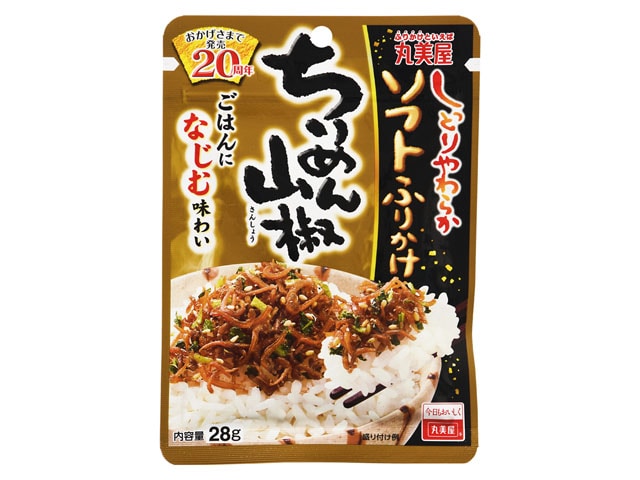 丸美屋ソフトふりかけちりめん山椒28g※軽（ご注文単位10個）【直送品】