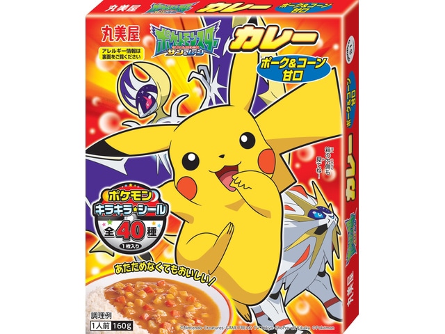 丸美屋ポケモンカレーポーク＆コーン甘口160g※軽（ご注文単位10個）【直送品】