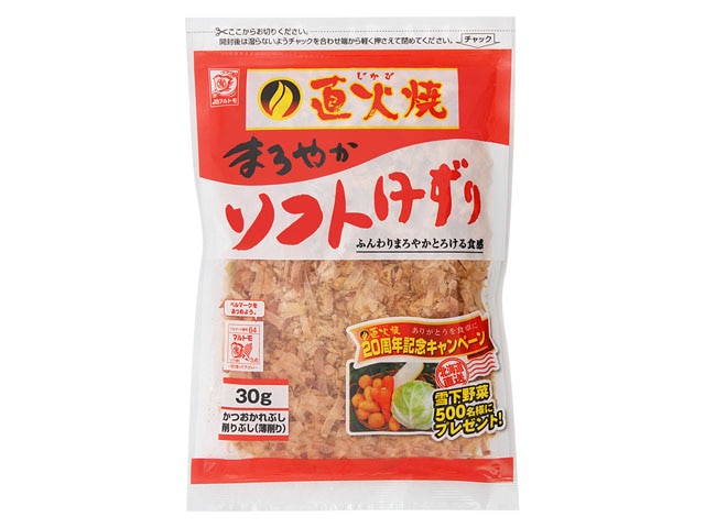 マルトモ直火焼ソフト削り30g※軽（ご注文単位10個）【直送品】