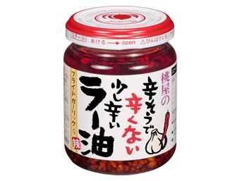 桃屋辛そうで辛くない少し辛いラー油110g※軽（ご注文単位6個）【直送品】