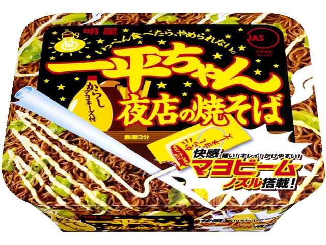 明星食品一平ちゃん夜店の焼そばカップ135g※軽（ご注文単位12個）【直送品】