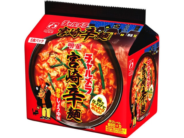 明星食品チャルメラ宮崎辛麺5食パック82g※軽（ご注文単位6個）【直送品】