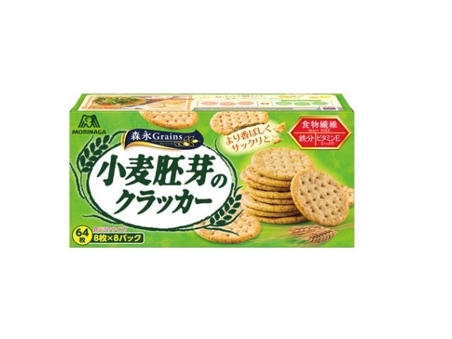 森永製菓小麦胚芽のクラッカー64枚※軽（ご注文単位4個）【直送品】