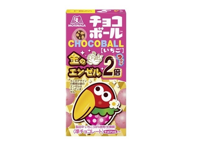 森永製菓チョコボールいちご25g※軽（ご注文単位20個）【直送品】