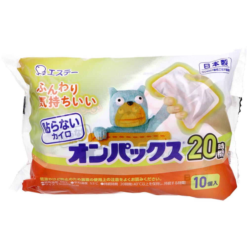 エステー　貼らないオンパックス 20時間 10個入　1パック（ご注文単位1パック）【直送品】