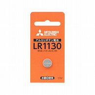 三菱電機 アルカリボタン電池   LR1130D/1BP ［1本 /アルカリ］ LR1130D1BP 1個（ご注文単位1個）【直送品】