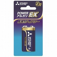 三菱電機 9V角形 乾電池 6LF22EXD/1BP  ［1本 /アルカリ］ 6LF22EXD1BP 1個（ご注文単位1個）【直送品】