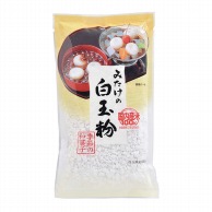 白玉粉 150g 常温 1個※軽（ご注文単位1個）※注文上限数12まで【直送品】