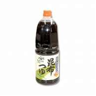 ヤマサ醤油 昆布つゆ 1.8L 常温 1本※軽（ご注文単位1本）※注文上限数12まで【直送品】