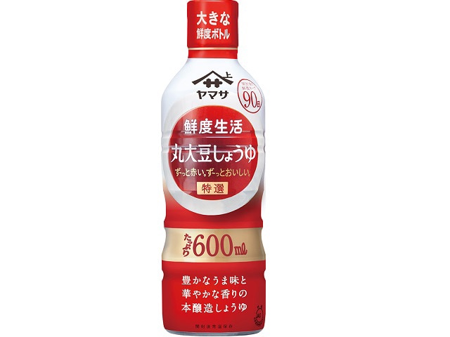 ヤマサ鮮度生活特選丸大豆しょうゆ鮮度ボトル600m※軽（ご注文単位12個）【直送品】