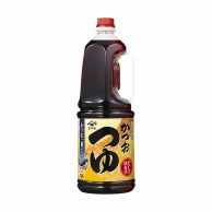 ヤマサ醤油 かつおつゆ 1.8L 常温 1本※軽（ご注文単位1本）※注文上限数12まで【直送品】