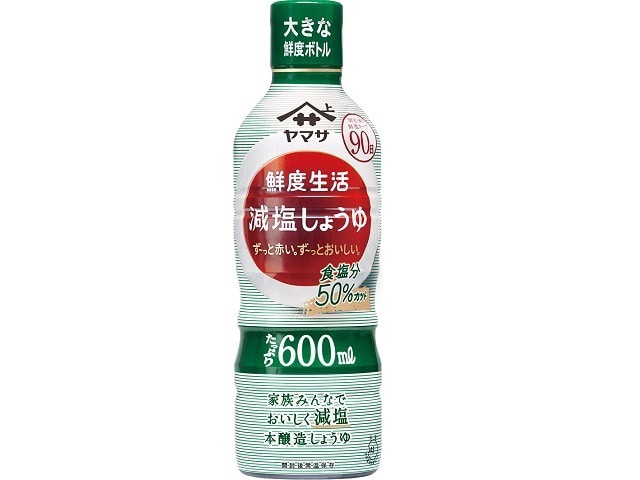 ヤマサ鮮度生活減塩しょうゆ鮮度ボトル600ml※軽（ご注文単位12個）【直送品】