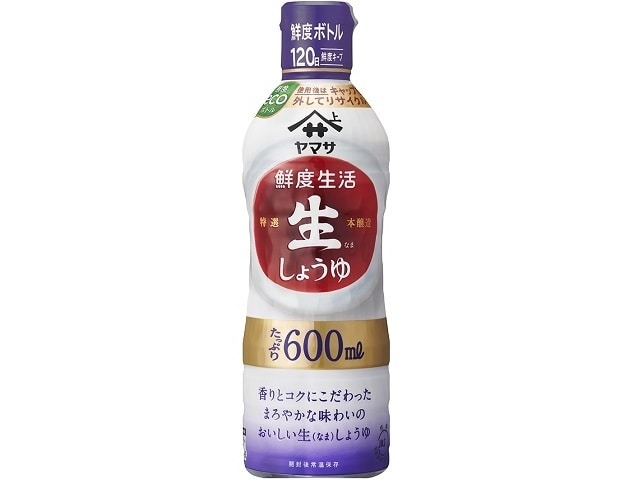 ヤマサ鮮度生活特選生しょうゆ鮮度ボトル600ml※軽（ご注文単位12個）【直送品】